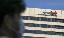 KT 통신장애 보상 전담 센터 개설…대상자 확인 기능 지원
