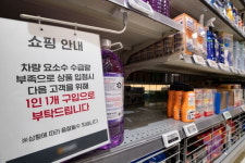 국토부, 하반기 불법차 집중단속 연기…요소수 수급대책 집중