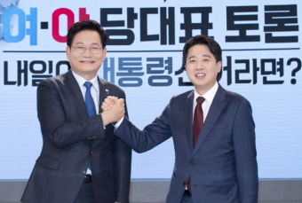 이준석 