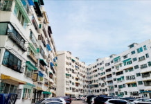 성북구 보문역 4곳 개발…1300가구 들어선다