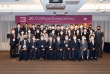 2021 CCIM(상업용부동산투자분석사) 자격취득자, “상업용 부동산시장 이끌겠습니다”