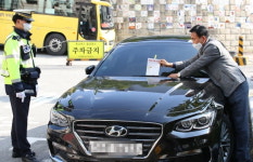 인구 줄고 등교도 안했는데…연 500명대 유지한 스쿨존 사고