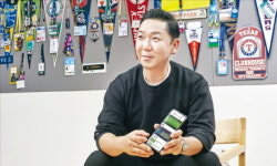 오늘 경기, 360도 돌려 보세요