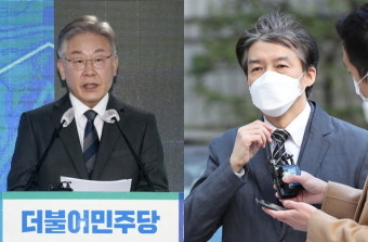 與, 조국과 거리두기? 이재명 
