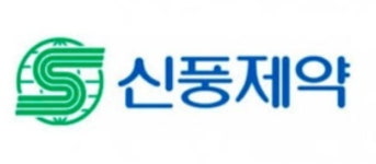 경찰, 신풍제약 압수수색…250억 비자금 의혹 수사