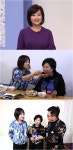 '53세' 임성민, 아나운서 얼굴 그대로…절대 동안 비결은?