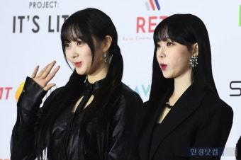 [포토] 에스파 지젤-윈터, '입덕하게 만드는 깜찍 미소'