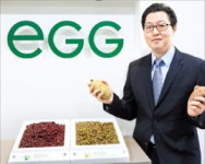 아시아개발은행 한국 첫 투자는 이그린글로벌