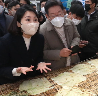 김혜경, 이재명에 