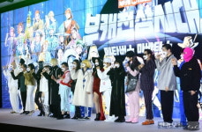 부캐 송해부터 영지까지…메타버스에서 만날 탈 코로나 [종합]