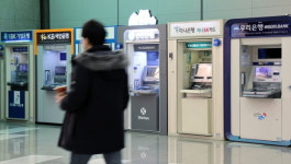 7억 줄테니 나가라…역대급 조건에 40대 은행원도 짐 싼다