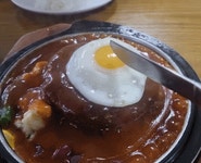 아파트로 변신하는 미아동 빌라촌과 추억의 함박스테이크[이송렬의 맛동산]