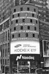 글로벌 메타버스 ETF 4종 동시 출격