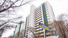 광명 철산 이어 하안주공도 재건축하겠다
