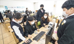 지스트, 과학캠프로 지식 나눔…이공계 특화형 사회공헌 활동 앞장
