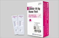 PCR 검사는 정확성, 약국 키트는 신속성…오미크론도 잡아낸다