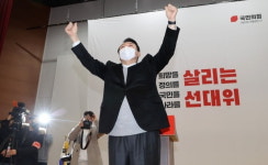 윤석열 응원하고 나선 전여옥 그는 국민이 부른 후보다