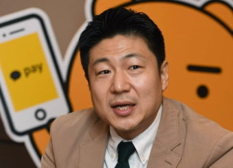 카카오페이 경영진, '먹튀 논란'에 사과…류영준 대표는 전량 매각 예정