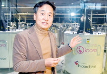 차바이오텍 美 바이오공장 3배로 키운다