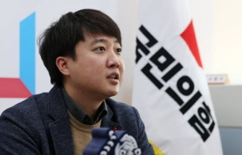 [속보] 국민의힘 원내지도부, 이준석 대표 탄핵 제안