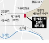동대문 용두동에 28층 주상복합…2024년까지 384가구 들어선다
