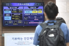 한국전력 앞으로 전기공사 지역 전력 끊는다