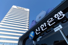 인터넷 은행 뜨자 위기감…은행들, 가상자산으로 반전 노린다
