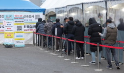 [속보] 코로나19 신규확진 3007명…위중증 786명