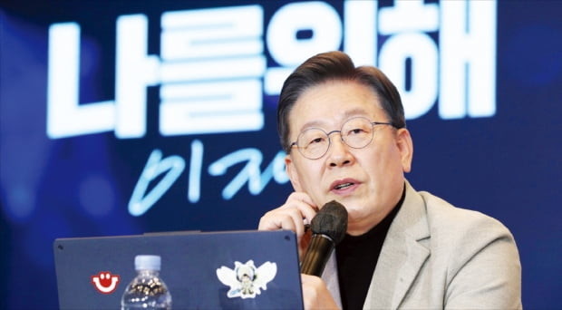 이재명 대통령, 이달 중 디지털 굿즈 공개 및 배포 계획 발표
