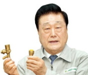 조시영 대창그룹 회장, 황금빛 쌀 황동에 꽂힌 구리 인생 반세기