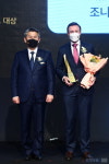 [포토] 조니워커, 2022 대한민국 퍼스트브랜드 대상 위스키 부문 수상