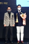 [포토] 그라놀로지, 2022 대한민국 퍼스트브랜드 대상 그래놀라 부문 수상