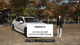 마일드 셑(mild sett) | 요즘 대세라는데…'마일드 하이브리드' 그게 뭔가요? [車모저모]