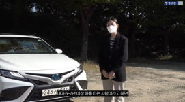 마일드 셑(mild sett) | 요즘 대세라는데…'마일드 하이브리드' 그게 뭔가요? [車모저모]