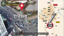 공공+민간 역대급 섞어찌개 안양어반포레 청약 방식 총정리 [집코노미TV]