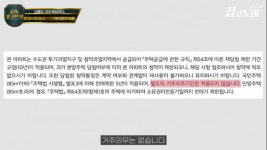 공공+민간 역대급 섞어찌개 안양어반포레 청약 방식 총정리 [집코노미TV]