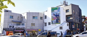 주택 대신 꼬마빌딩·오피스텔…경매로 상업용 부동산 노려볼까