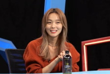 선예 