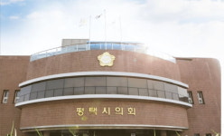집창촌 특화거리로 발언 물의 평택시의원, 민주당 복당