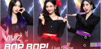 HK영상｜비비지, 새로운 이름으로 돌아온 신비-은하-엄지…타이틀곡 'BOP BOP!' 무대