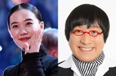 미녀와 야수 아오이 유우♥야마사토 료타, 임신 여름 출산