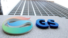 GS 어닝서프라이즈…한라는 실적 발표 후 4.7% 급등