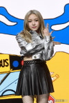 [포토] 로켓펀치 다현, 압도적 아름다움