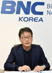 1세대 필러 한국비엔씨의 변신…이젠 종합 헬스케어회사