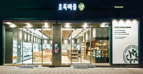 초록마을, 온라인 축산물 유통 플랫폼 정육각에 팔린다