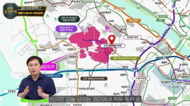 1주택자도 도전하세요…검단 대장 호반써밋3차 사전 청약 [집코노미TV]