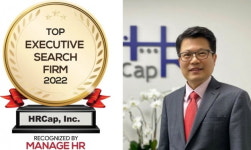 한국계 서치펌 HRCap, 미 전문지서 ‘최고의 헤드헌터’