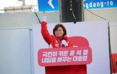 文정권 독주 견제…尹, 특별보좌역에 女의원 임명한 이유