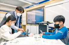 삼성 스마트스쿨 운영…디지털 교육 격차 해소