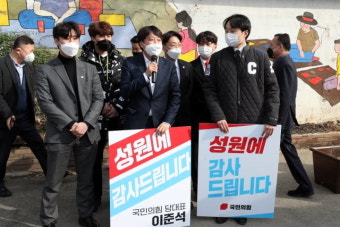 이준석, 광주 대학가 찾아 